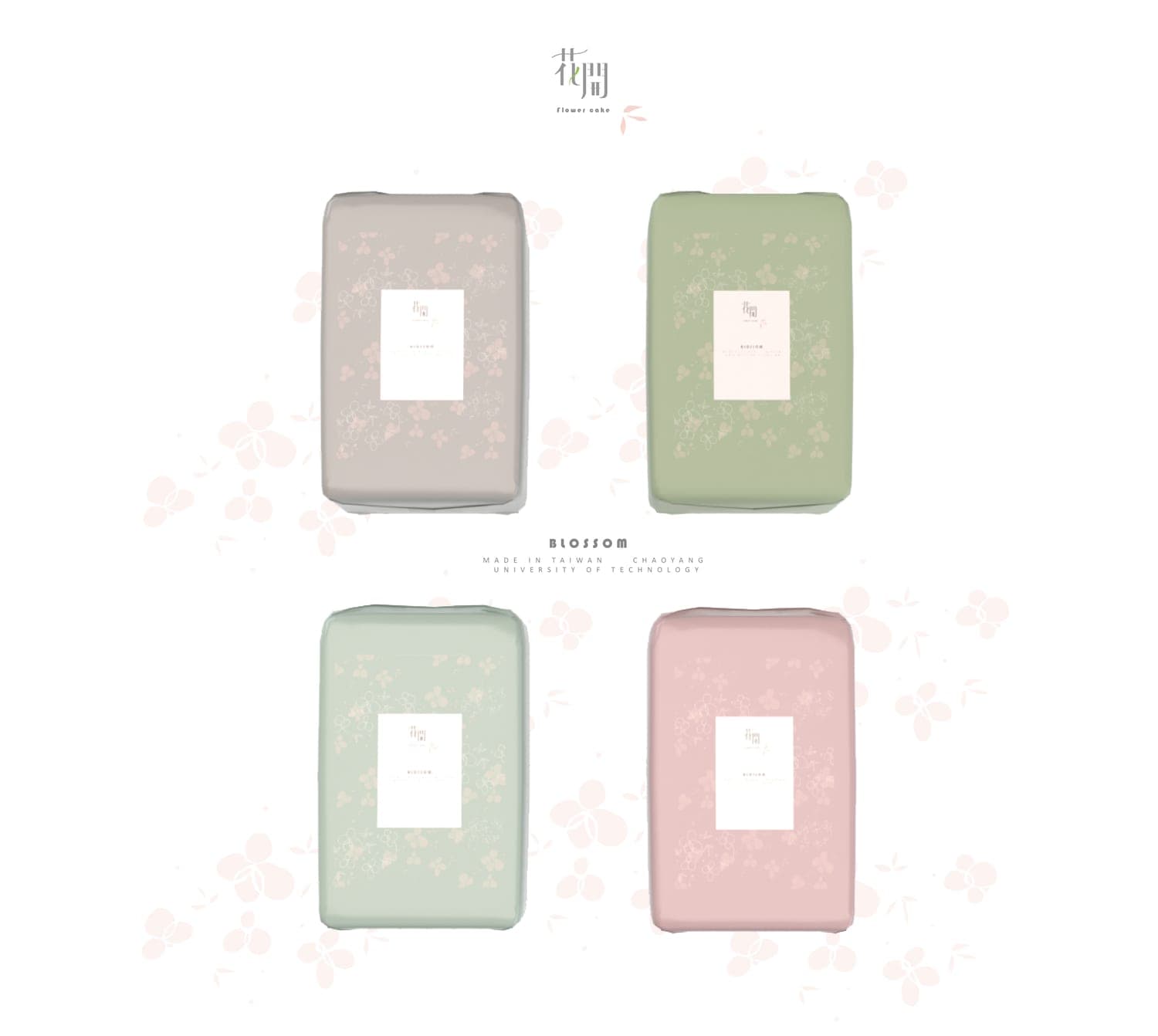 Mockup of four wrapped Blossom flower cake packages in grey, green, mint, and pink colorways, each with a white label over a pastel floral pattern.