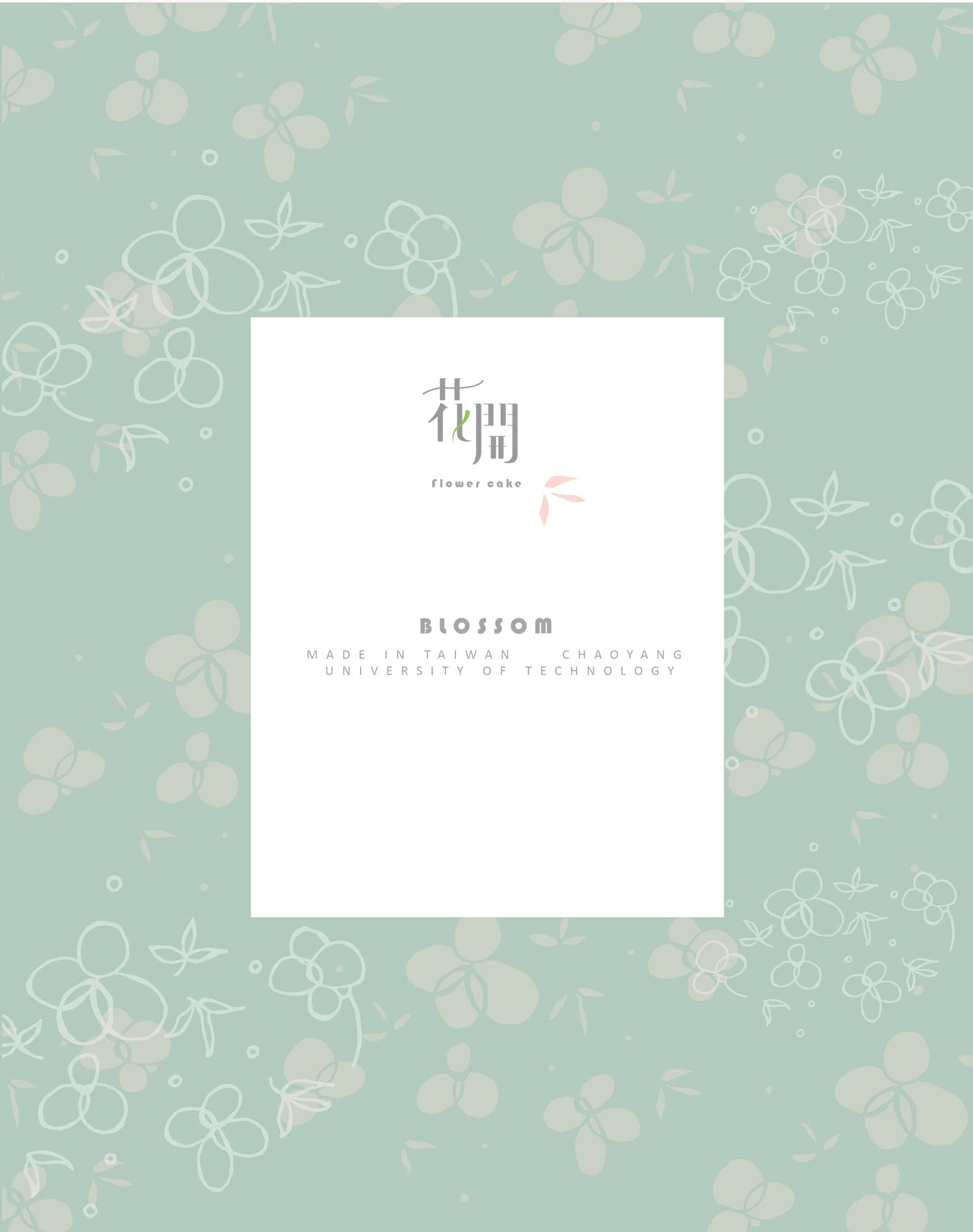 Flat wrapper artwork in mint celadon green with a hand-drawn floral pattern and a white Blossom flower cake label, made in Taiwan.