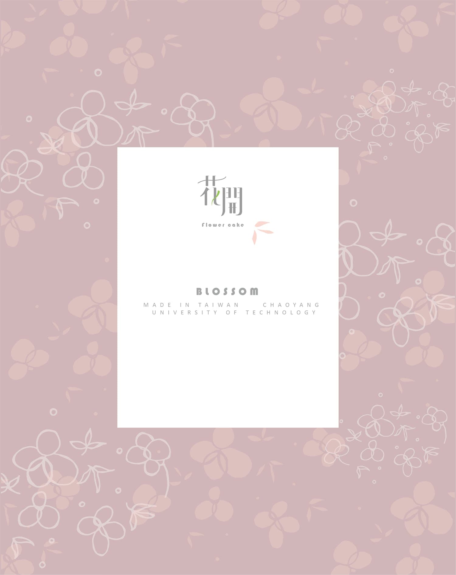 Flat wrapper artwork in dusty pink with a hand-drawn floral pattern and a white Blossom flower cake label.
