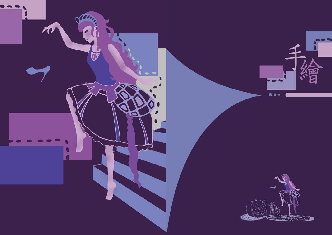 Purple flat-style illustration of a barefoot ballerina descending stairs, a lost heel flying off, with pumpkin sketches and the characters for hand-drawn