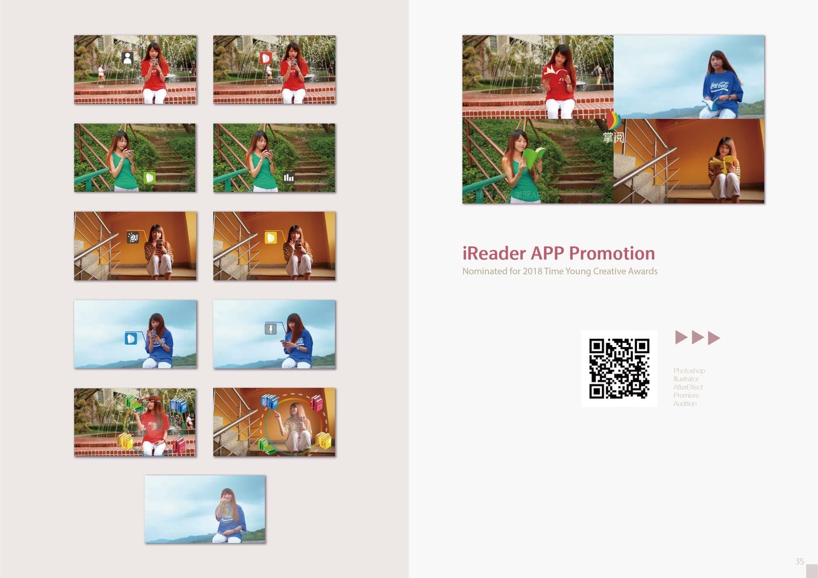 Portfolio spread for iReader APP promo video: grid of storyboard stills of a woman reading on her phone outdoors, title notes a 2018 Time Young Creative Awards nomination.