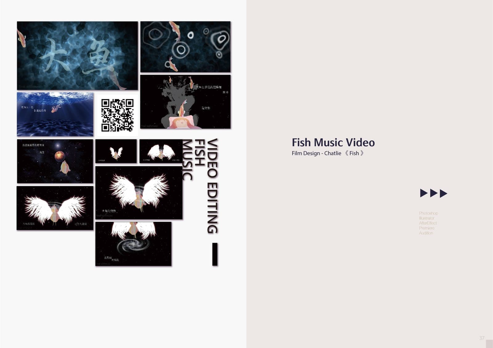 Portfolio spread for a Fish music video: dark underwater animation stills with Chinese title art, goldfish and white angel-wing imagery, labeled Video Editing Fish Music.