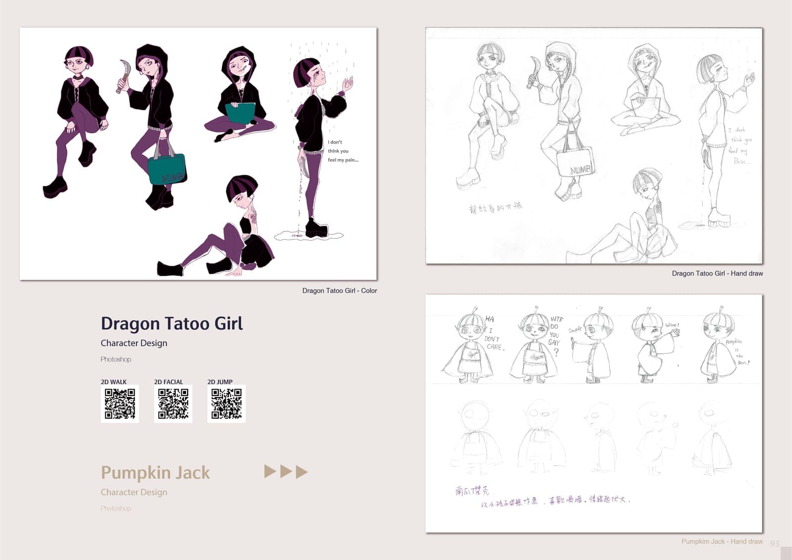 Character design spread: Dragon Tatoo Girl color turnaround poses and pencil sketches, plus hand-drawn Pumpkin Jack child-character expression studies.